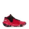 UNDER ARMOUR Jet '21 - Kids BEST SELLERS