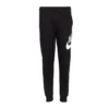 NIKE BEST SELLERS Club HBR Jogger - Boys 8-20