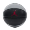 JORDAN ACCESSORIES Skills Mini Basketball