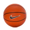NIKE Skills Mini Basketball
