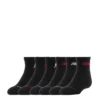 JORDAN BEST SELLERS 6 Pack Toddler Legend Quarter
